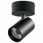 Спот Lightstar Alta Base A5347SO 250_100_Array